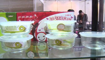 日用百貨展銷會(huì) 品質(zhì)生活，觸手可及